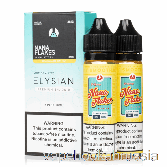 Vape Russia Nana Flakes - жидкость для электронных сигарет Elysian Labs - 120мл 6мг